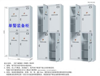 ����װ����