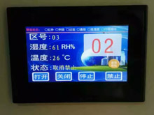 �����ܼ��ܴ�����